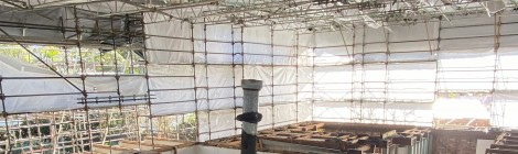 Wahroonga Project Update